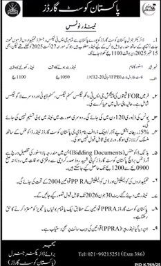 Pakistan Coast Guards Karachi Tender Notice